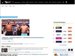 Sites similar to box.sport.ua
