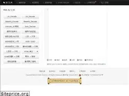 Sites similar to box3.cn
