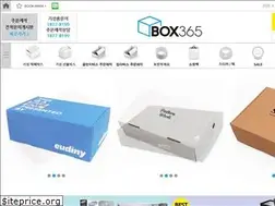 Sites similar to box365.co.kr