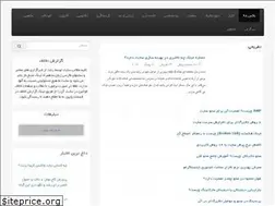 Sites similar to box98.ir