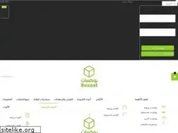 Sites similar to boxaat.com