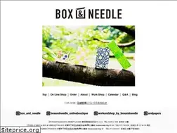 Sites similar to boxandneedle.com