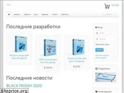 Sites similar to boxapp.net