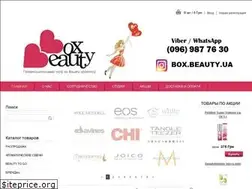 Sites similar to boxbeauty.com.ua