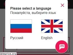 Sites similar to boxberry.ru
