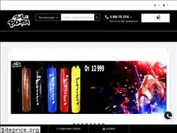 Sites similar to boxbomba.ru