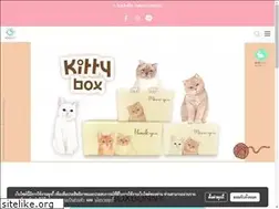Sites similar to boxbunnythailand.com