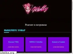 Sites similar to boxchina.ru