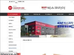 Sites similar to boxcorea.co.kr