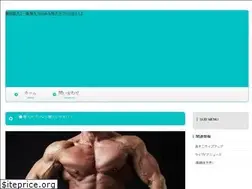 Sites similar to boxcufilme.online