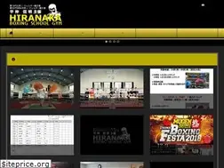Sites similar to boxer-hiranaka.com