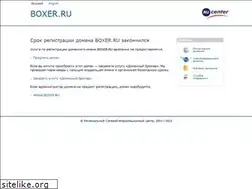 Sites similar to boxer.ru