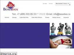 Sites similar to boxerbox.ru