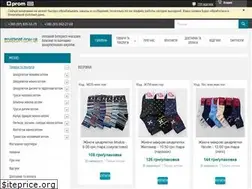 Sites similar to boxeropt.com.ua