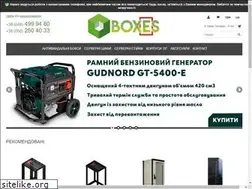 Sites similar to boxes.com.ua