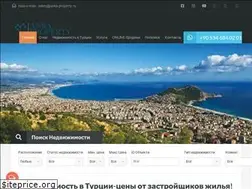 Sites similar to boxestate-turkey.com
