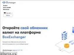 Sites similar to boxexchanger.net