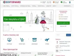 Sites similar to boxfwd.com