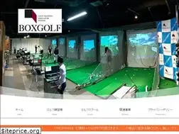 Sites similar to boxgolf.net