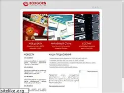 Sites similar to boxgorn.ru