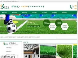 Sites similar to boxiangyuan.com