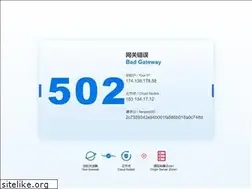 Sites similar to boximiya.com