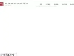 Sites similar to boxincapital.com