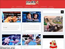 Sites similar to boxing-blog.com