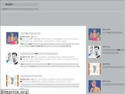 Sites similar to boxing-champion.com