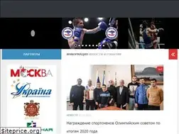 Sites similar to boxing-fbc.ru