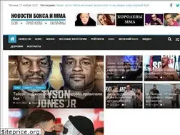 Sites similar to boxing-mma.com