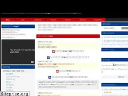 Sites similar to boxing-news.info