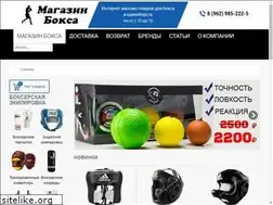 Sites similar to boxing-shop.ru