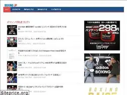 Sites similar to boxing.jp