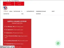 Sites similar to boxingacademynn.ru