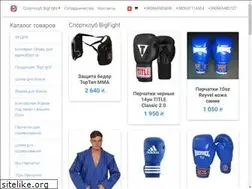 Sites similar to boxingclub.org.ua