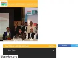 Sites similar to boxingfederation.in
