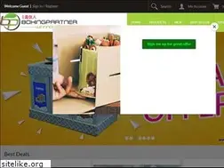 Sites similar to boxingpartner.com