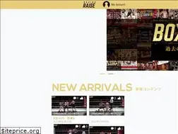 Sites similar to boxingraise.com