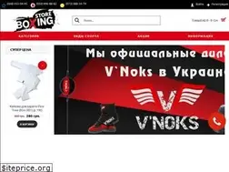 Sites similar to boxingstore.com.ua