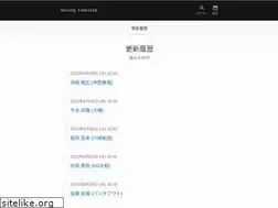 Sites similar to boxingtimeline.com
