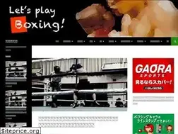 Sites similar to boxingzanmai.net