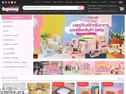 Sites similar to boxjourney.com