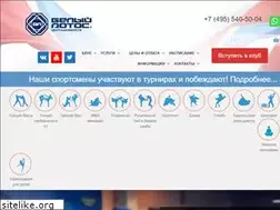 Sites similar to boxland.ru