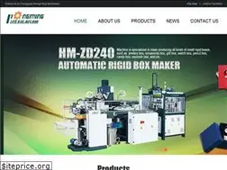Sites similar to boxmachine.com.cn