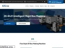 Sites similar to boxmakingmachine.cn