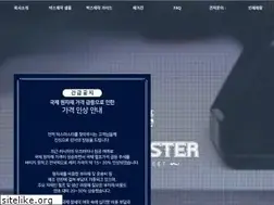 Sites similar to boxmaster.co.kr