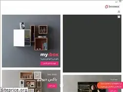Sites similar to boxmax.ir