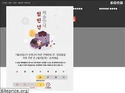Sites similar to boxmga.com