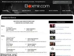 Sites similar to boxmir.com